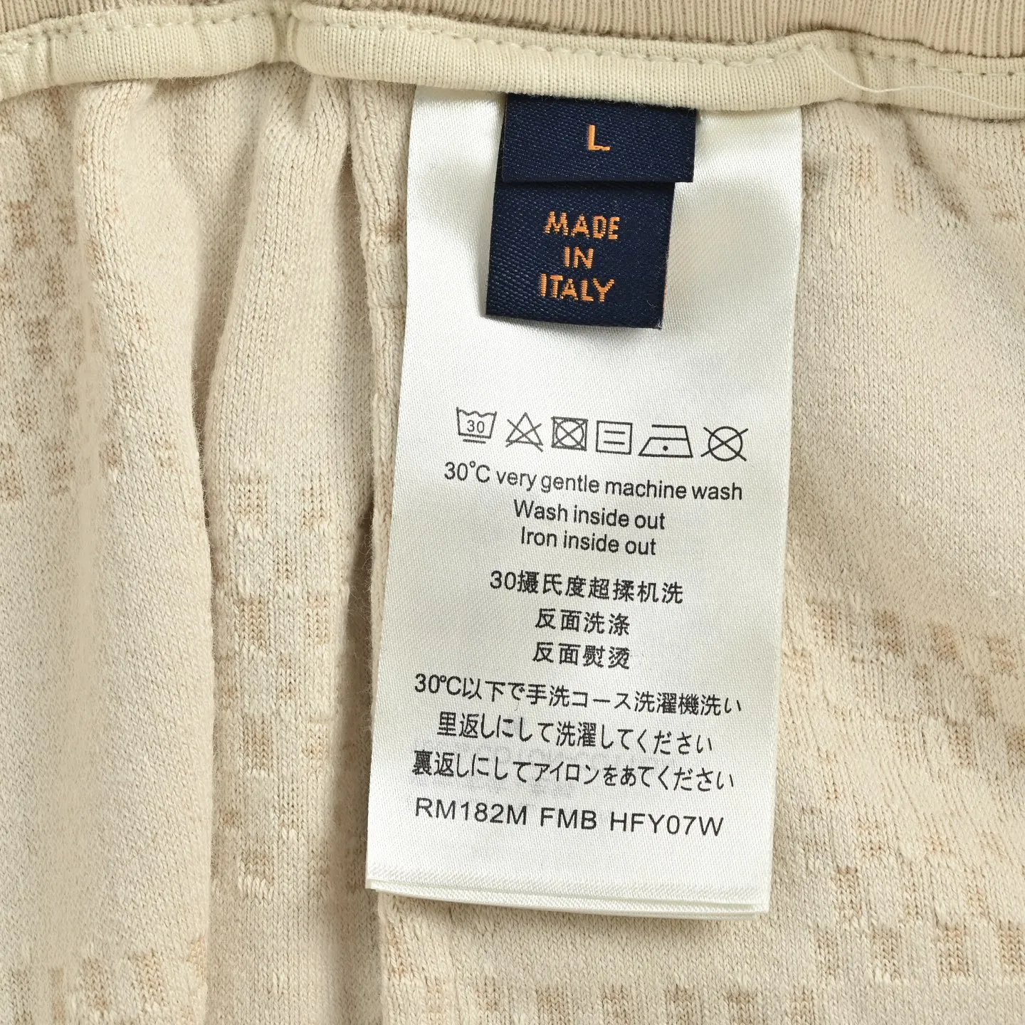 Louis Vuitton/Louis Vuitton checkerboard drawstring terry shorts